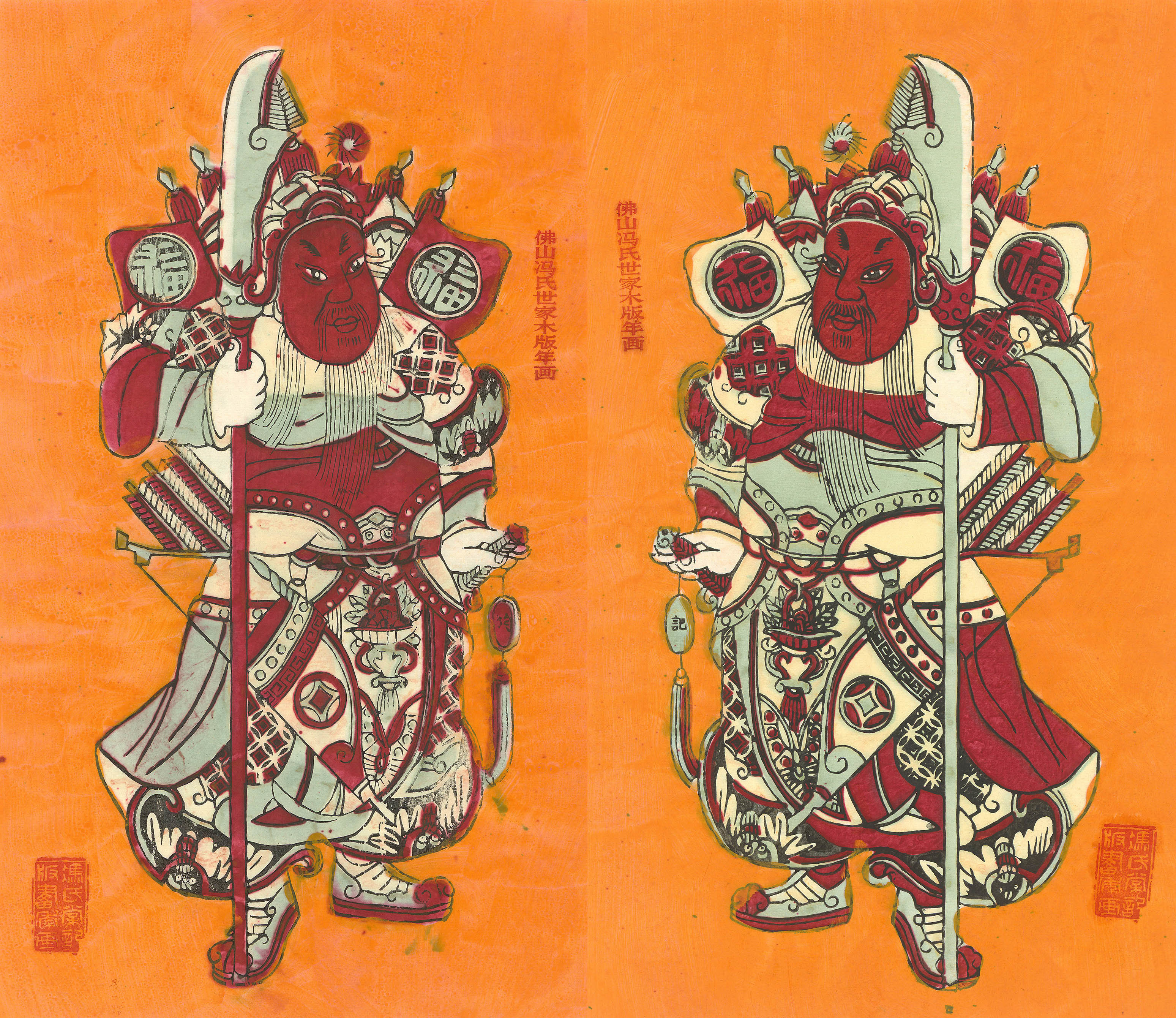 真正的土是很美的─民間木版年畫考察抽樣展