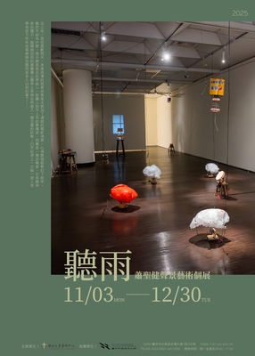 Link to ImgDesc(另開新視窗)