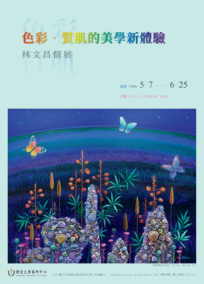 Link to ImgDesc(另開新視窗)