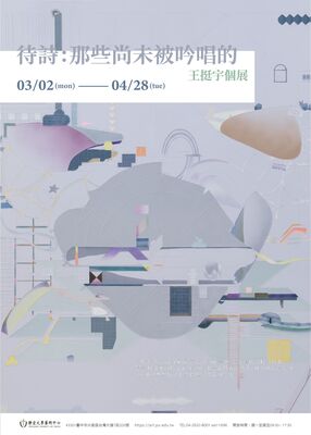 Link to ImgDesc(另開新視窗)